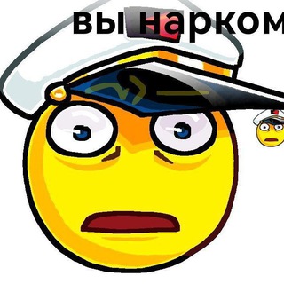 Telegram profile photo for Эмбрион