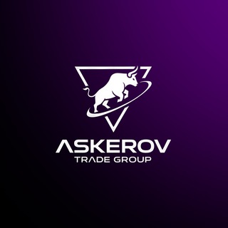 Telegram profile photo for ASKEROV TRADE GROUP