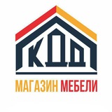 Telegram profile photo for Купи Для Дома | Мебель Новосибирск