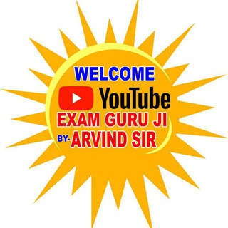 Telegram profile photo for exam guru ji by arvind sir