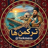 Telegram profile photo for کانال ترکمن