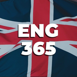 Telegram profile photo for Англійська мова 🇬🇧