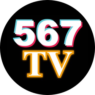 Telegram profile photo for 567TV