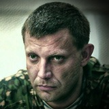 Telegram profile photo for Интернет Гвардия Александра Захарченко