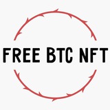 Telegram profile photo for 𝐅𝐑𝐄𝐄 || 𝐁𝐓𝐂 || 𝐍𝐅𝐓
