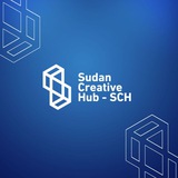 Telegram profile photo for Sudan Creative Hub - SCH
