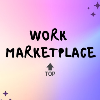 Telegram group profile photo for Работа на маркетплейсе