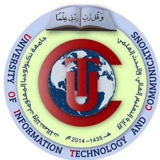 Telegram profile photo for جامعة تكنولوجيا المعلومات والإتصالات