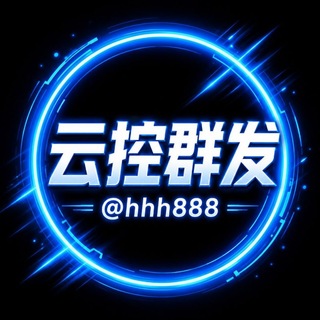 Telegram profile photo for 日入三千小白可做