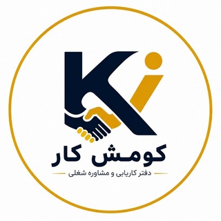 Telegram profile photo for كاريابى كومش كار