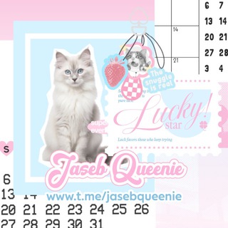 Telegram profile photo for JASEB QUEENIE : CLOSE