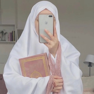 Telegram profile photo for Магазин Мусульманская