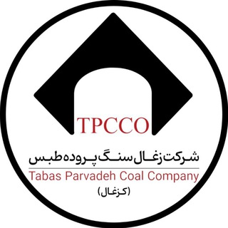 Telegram profile photo for کزغال