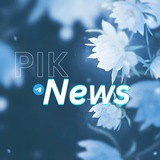 Telegram profile photo for PIK NEWS