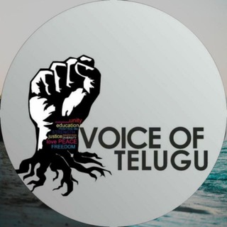 Telegram profile photo for Vemana Sathakam
