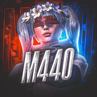 Telegram profile photo for 𝐌𝟒𝟒𝟎 🇺🇿