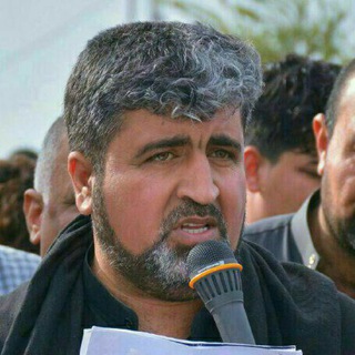 Telegram profile photo for يا بقية الله