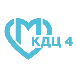 Telegram profile photo for Клинико-диагностический центр 4 ДЗМ