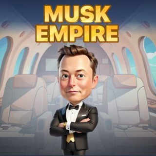 Telegram profile photo for Musk Empire 🏙️
