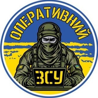 Telegram profile photo for Оперативний🚀ЗСУ