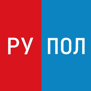 Telegram profile photo for РуПол — Реестр Зла