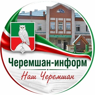 Telegram profile photo for Наш Черемшан