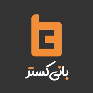 Telegram profile photo for بانی کستر