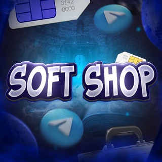 Telegram profile photo for SOFT SHOP