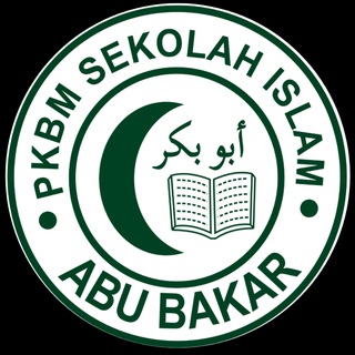 Telegram profile photo for Sekolah Islam Abu Bakar