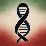 Telegram profile photo for زیست شناسی سلولی و مولکولی دانشگاه شهرقدس