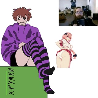 Telegram group profile photo for Чат хрупкий