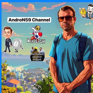 Telegram profile photo for AndroN59 Channel