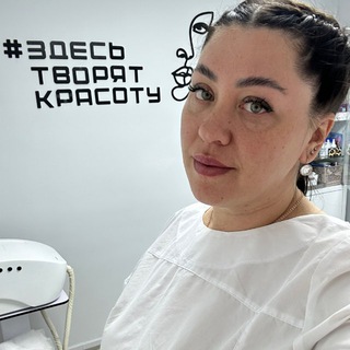 Telegram profile photo for Косметолог Лисицина Москва ,Митино