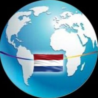 Telegram group profile photo for Chat MMS & CDS Nederlands
