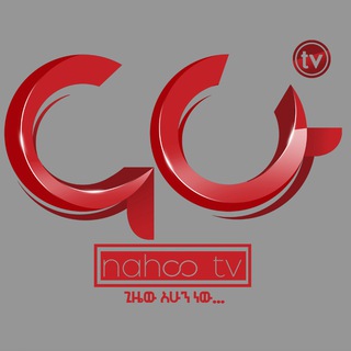 Telegram profile photo for Nahoo TV
