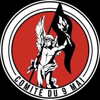 Telegram profile photo for COMITÉ DU 9 MAI 🏴