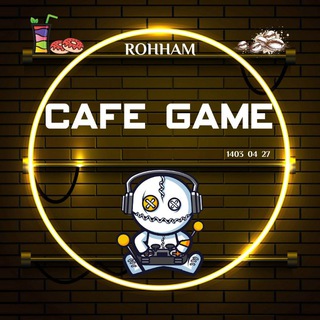 Telegram profile photo for CAFE GAME