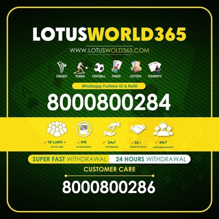 Telegram profile photo for LOTUSWORLD365