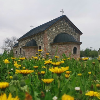 Telegram profile photo for Епархија рашко-призренска у егзилу