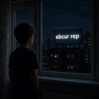 Telegram profile photo for ebcur rep 400+