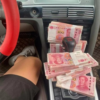 Telegram profile photo for 进主群了解洗口令赚钱