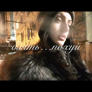 Telegram profile photo for йоукирлхови