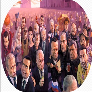 Telegram profile photo for Карусель