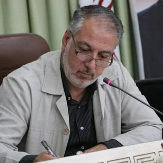 Telegram profile photo for کانال رسمی دکتر ایرج بیگدلو