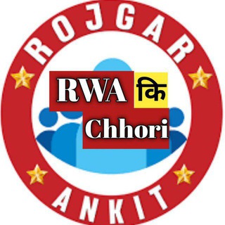 Telegram profile photo for Rwa ki chhori