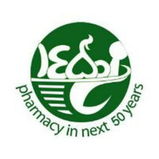 Telegram profile photo for Pharmacy in next 50 years