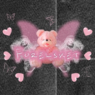 Telegram profile photo for Forelsket ᯽ CLOSE.