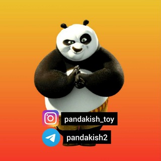 Telegram profile photo for اسباب بازی پانداکیش