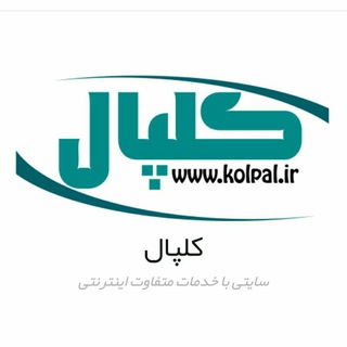Telegram profile photo for دیجیتال مارکتینگ کلپال