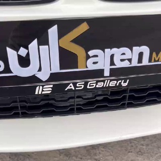 Telegram profile photo for کارن موتورز